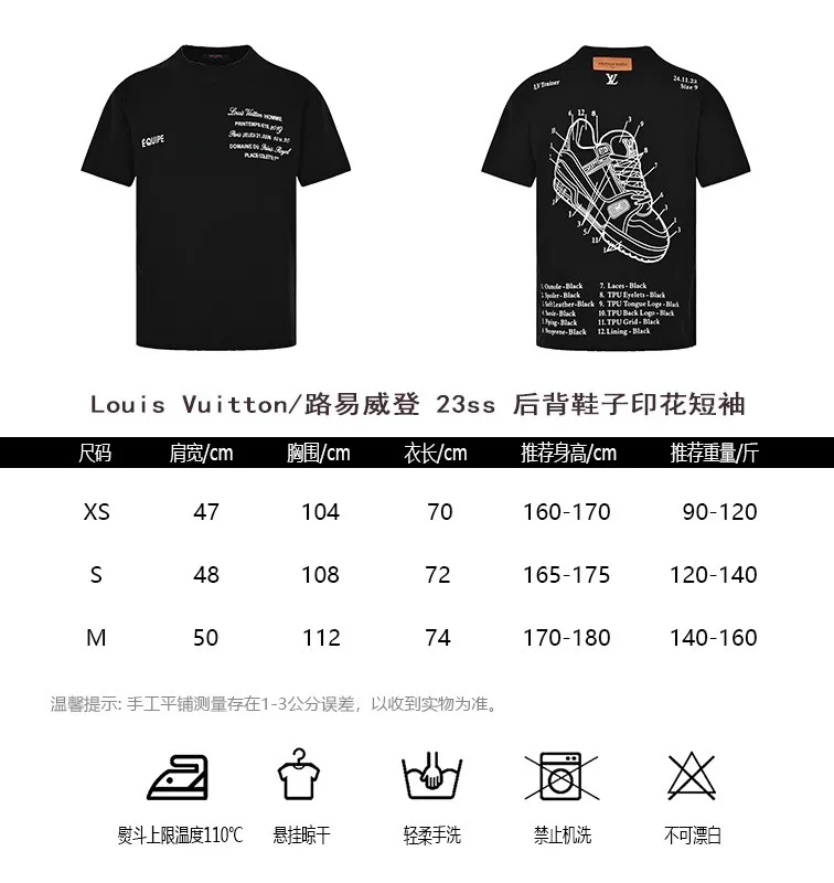 Louis Vuitton/Louis Vuitton 23ss back Shoes printed short sleeves